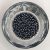 Cseh préselt golyó - 3 mm - Hematite - 60 db 