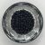 Cseh préselt golyó - 4 mm - Metallic Black - 40 db 