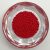 Preciosa kásagyöngy 10/0 - Opaque Dark Red Coral