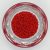 Preciosa kásagyöngy 10/0 - Silver Lined Transparent Red