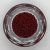 Preciosa kásagyöngy 10/0 - Silver Lined Garnet